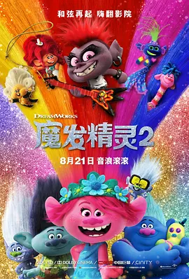 亚洲动漫第一页