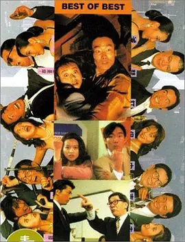 波多野结衣一区二区三区四区