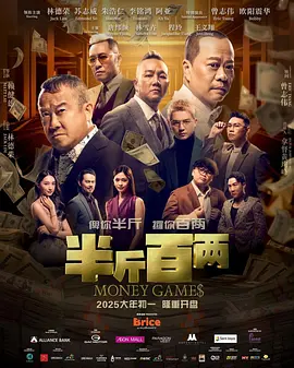 免费**毛片在线