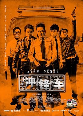 日韩欧美精品在线观看