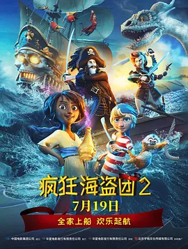 日韩精品另类天天更新