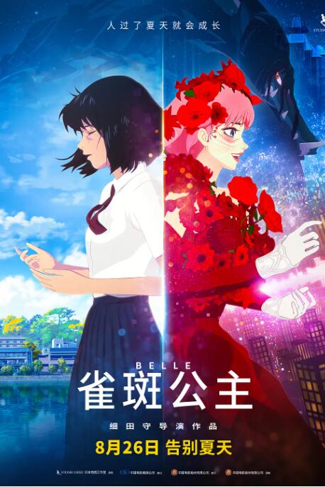 国产一卡二卡三卡四卡