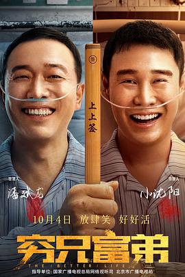 一级级黄