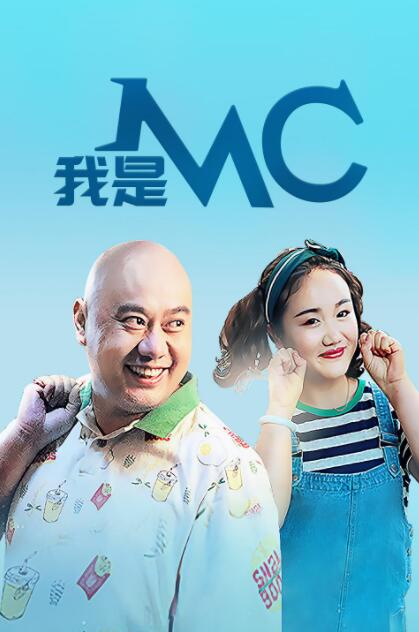 女朋友和舅舅