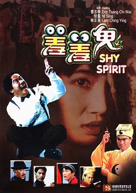 喜欢黑色长筒袜的妻子