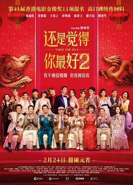 kht75vip怎么进入网页版