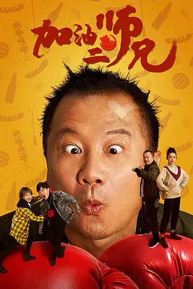 国产精品羞答答
