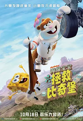 色偷偷人人澡久久天天