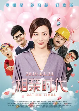 5173游戏交易平台交易官网