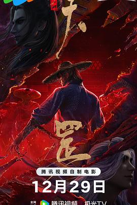 影音先锋禁断介护