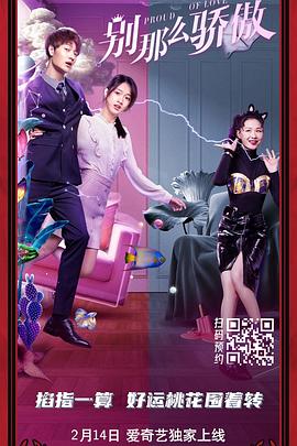 国产精品高清在线观看93