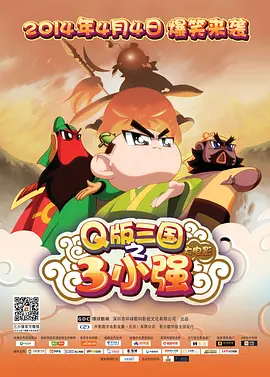 4080视频