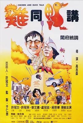 老色鬼久久综合第一