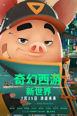 美女光身子