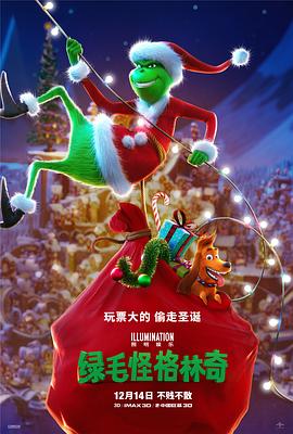 亚洲欧洲中文字幕