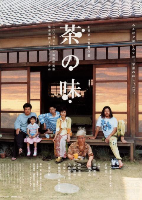王多鱼打扑克视频