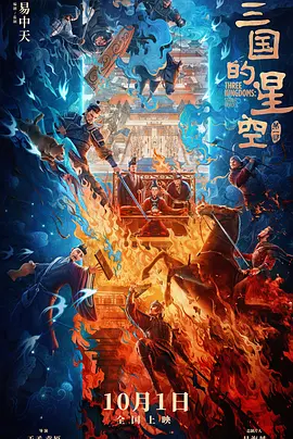 亚洲国产精品人久久