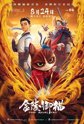亚洲精品乱码久久久久