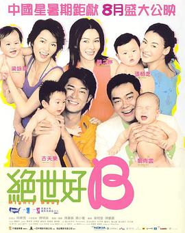 国产亚洲91