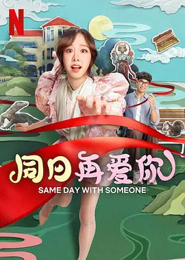 国产精品一级s片