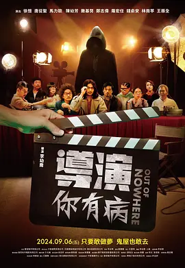 禁止18岁以下观看1000