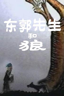 日韩一区国产二区欧美三