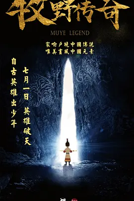 和相爱的人在一起