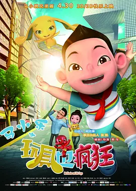 成年人在线播放视频