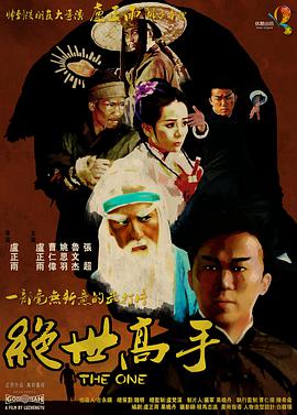 半岛lvk
