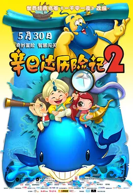 欧美色国