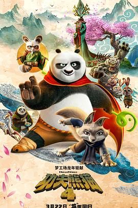 色爱综合网