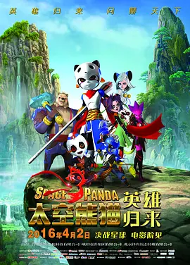国产精品传媒在线观看