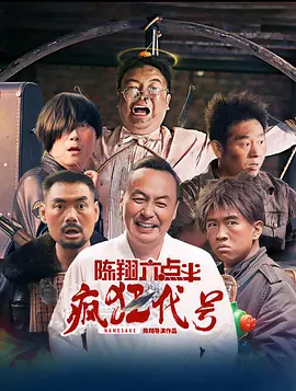 亚洲人成在线中文字幕