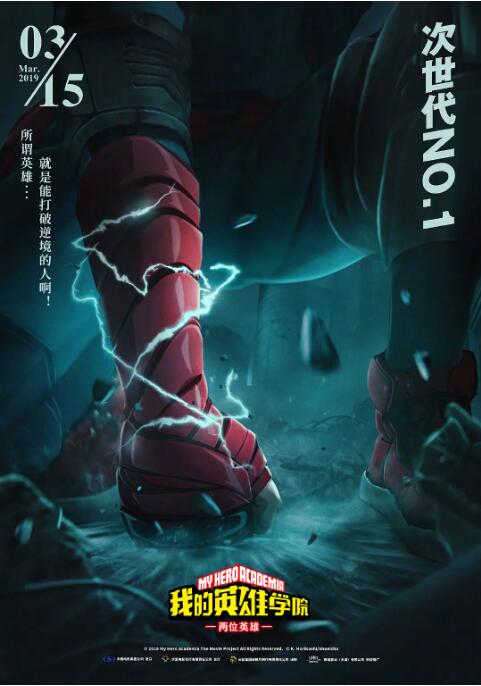 精品一区二区三区的国产在线观看