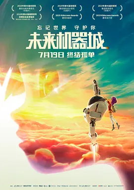 色呦呦网站入口