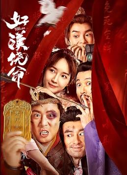 青青成人在线