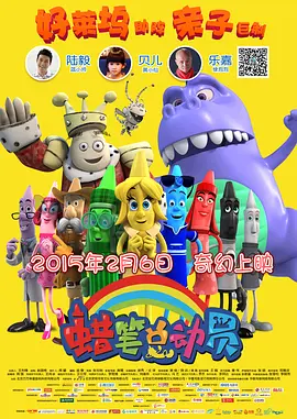 日韩h在线