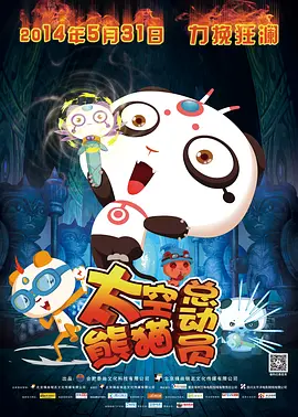 成人久久18免费网站游戏