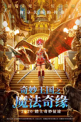 女人之间的战斗