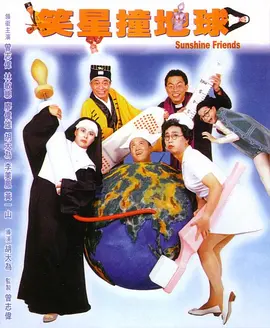 深爱五月综合网