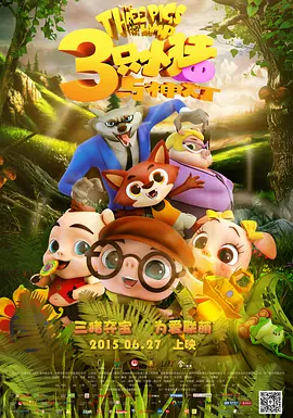 亚洲区自拍