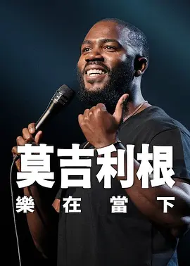 高清欧美一区二区三区