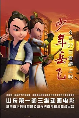 久久亚洲伊人中字综合精品