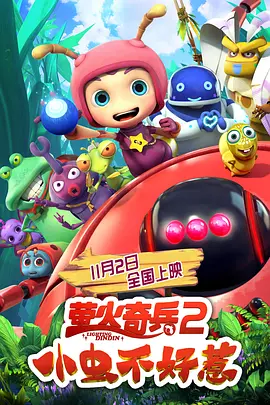 视频一区在线播放