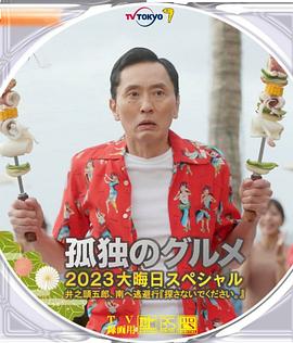国产99久久久久久免费看