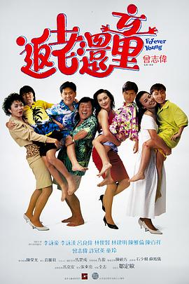 另类视频区