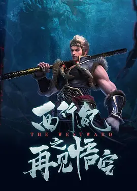 成人福利网站在线看视频