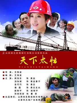 国产日韩欧美一区