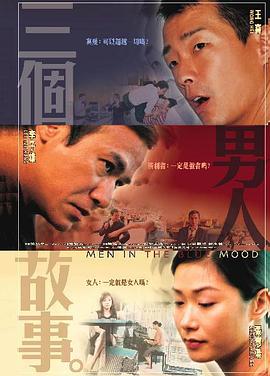 久久婷婷激情综合色综合也去
