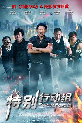 狠狠色狠色综合曰曰